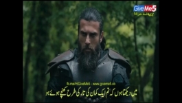 Dirilis Ertugrul - Season 04 Episode 54